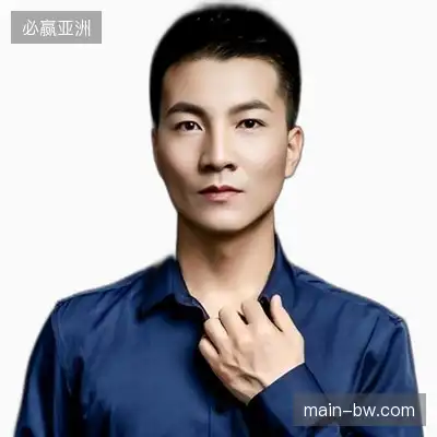 徐民